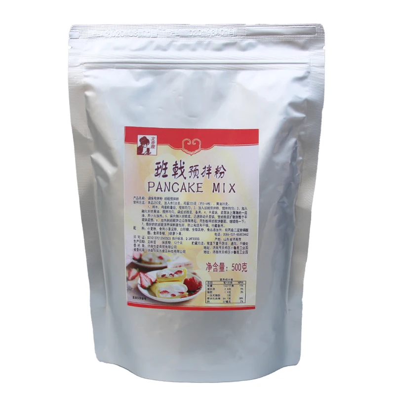 High quality new style  pancake mix cake powder