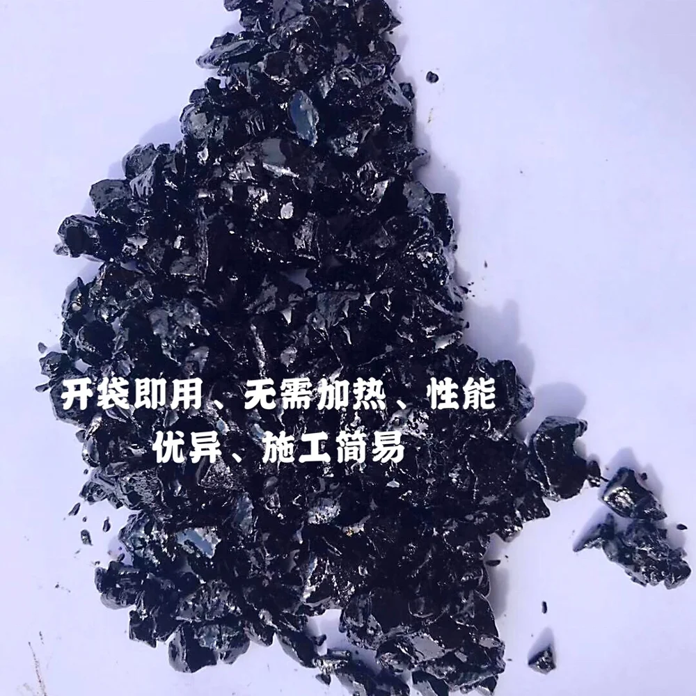 High viscosity asphalt cold patch asphalt helps repair pavement asphalt cold patch material