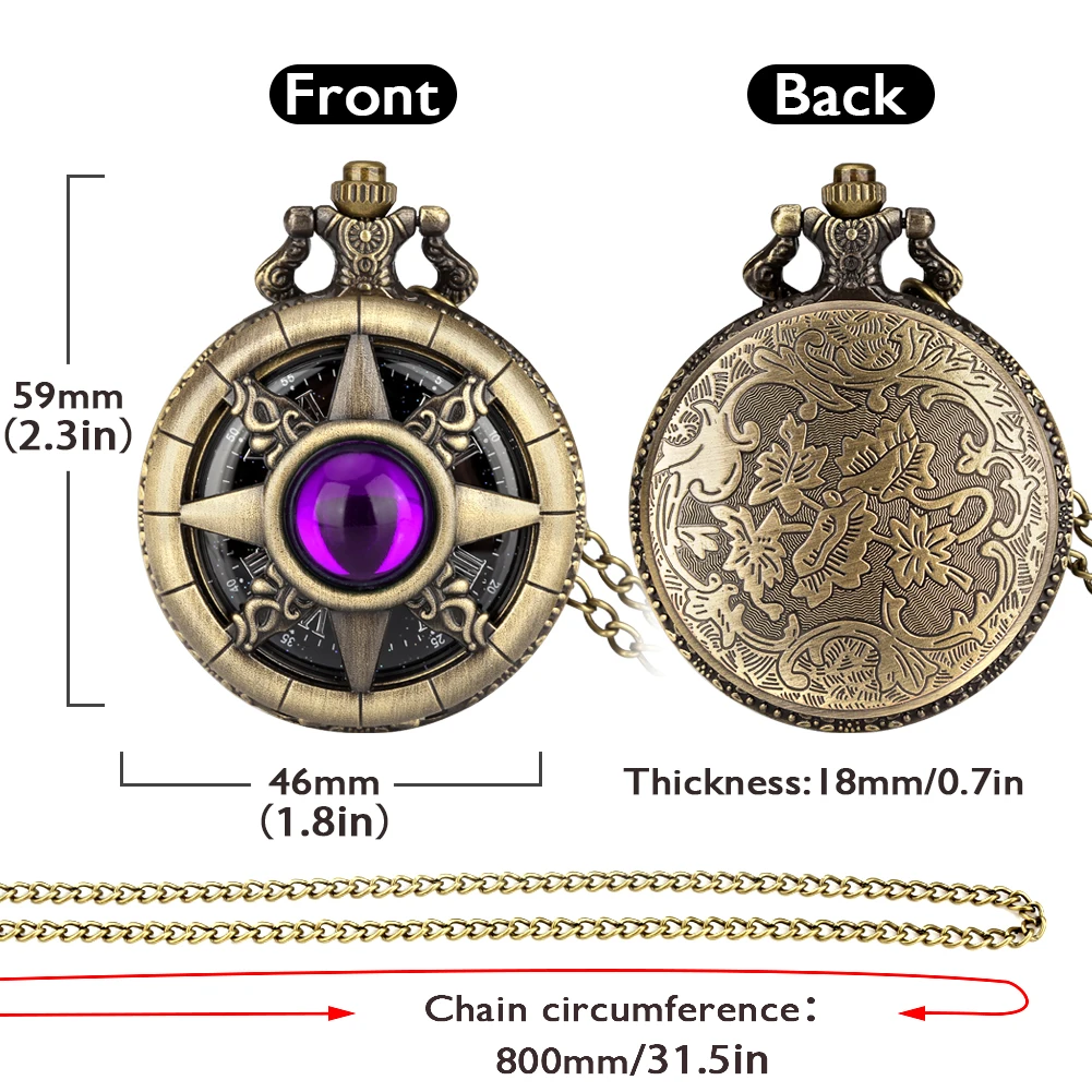 Hollow Bronze Metal Roman Numerals Starry Dial Vintage Pocket Chain Watch For Gift Fob Chain Necklace Pendant Pocket Timepiece