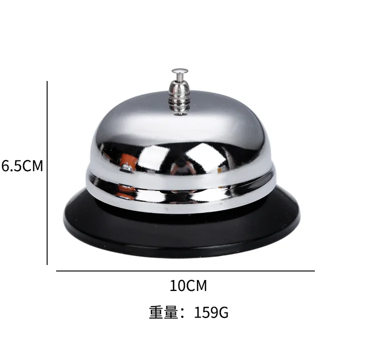 Hot Sale Kitchen Reception Bell Service Call Bell Bar Counter Dining Hall Table Bell