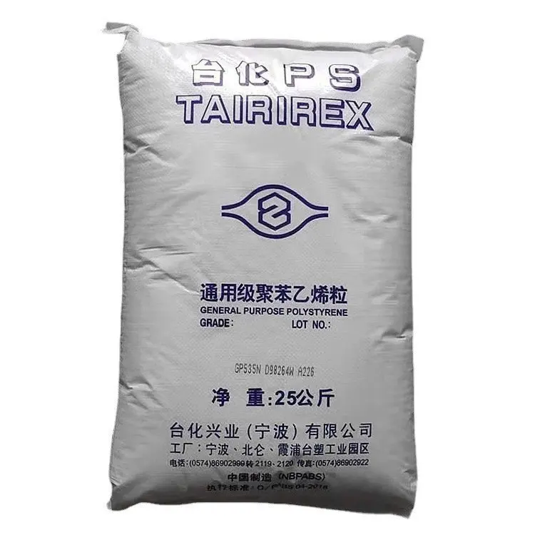 Manufacturer direct supply GPPS Granules General purpose polystyrene 525 535 grade plastic raw material