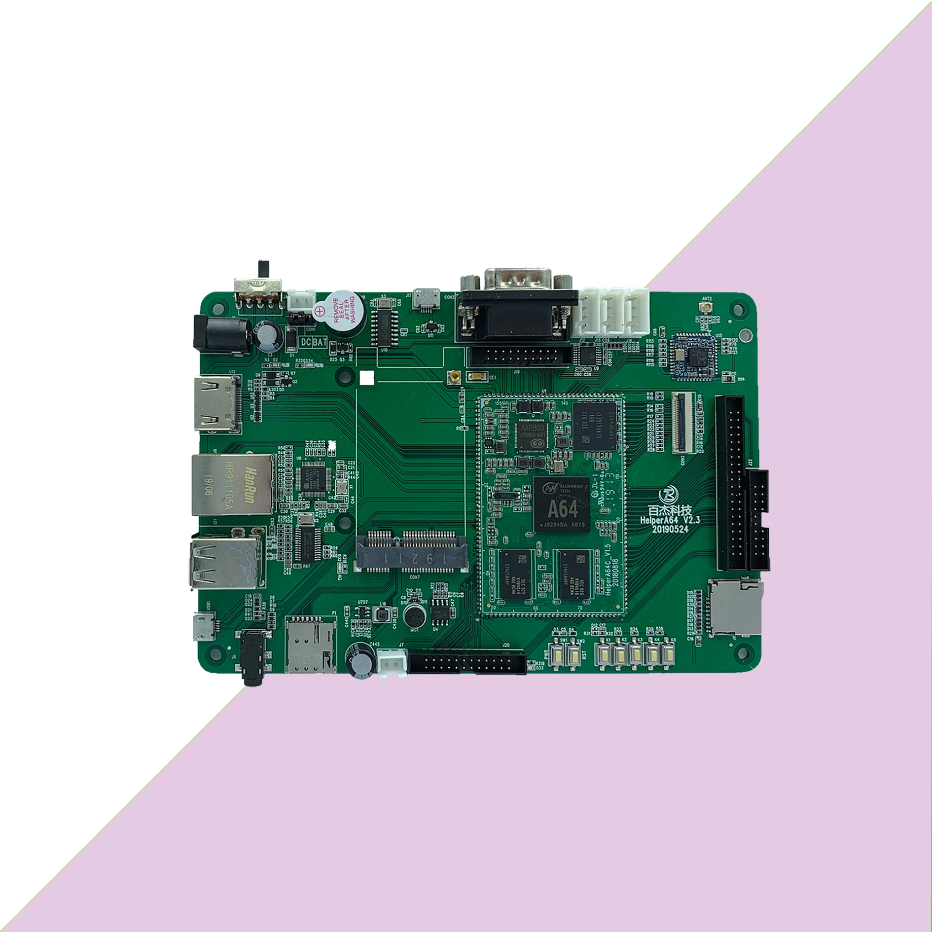 Quad core Android motherboard with lvds output, Android development board manufacturer smart controller board