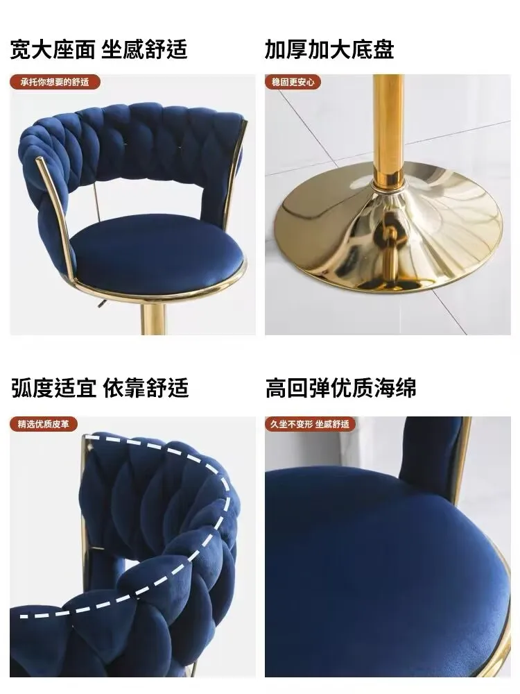 Bar Stool Nordic Counter Tall Back Cheap Home Furniture Fabric Metal Velvet High Kitchen Gold Luxury Modern Chairs Bar Stool