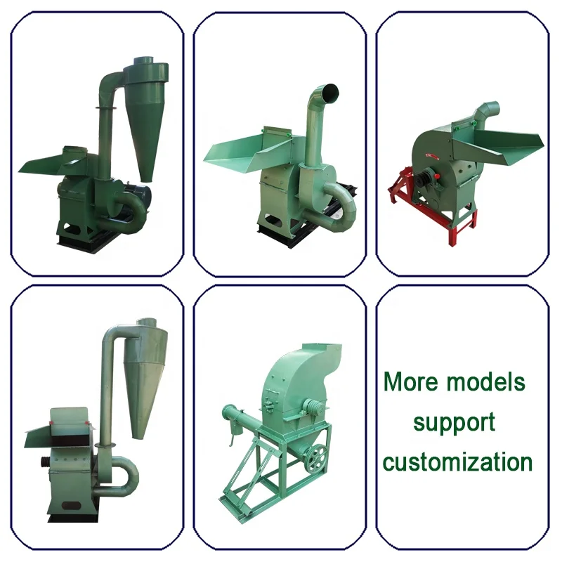 Large hammer type feed crusher, rice husk and miscellaneous grains universal feeder, breeding corn cob and straw crusher
