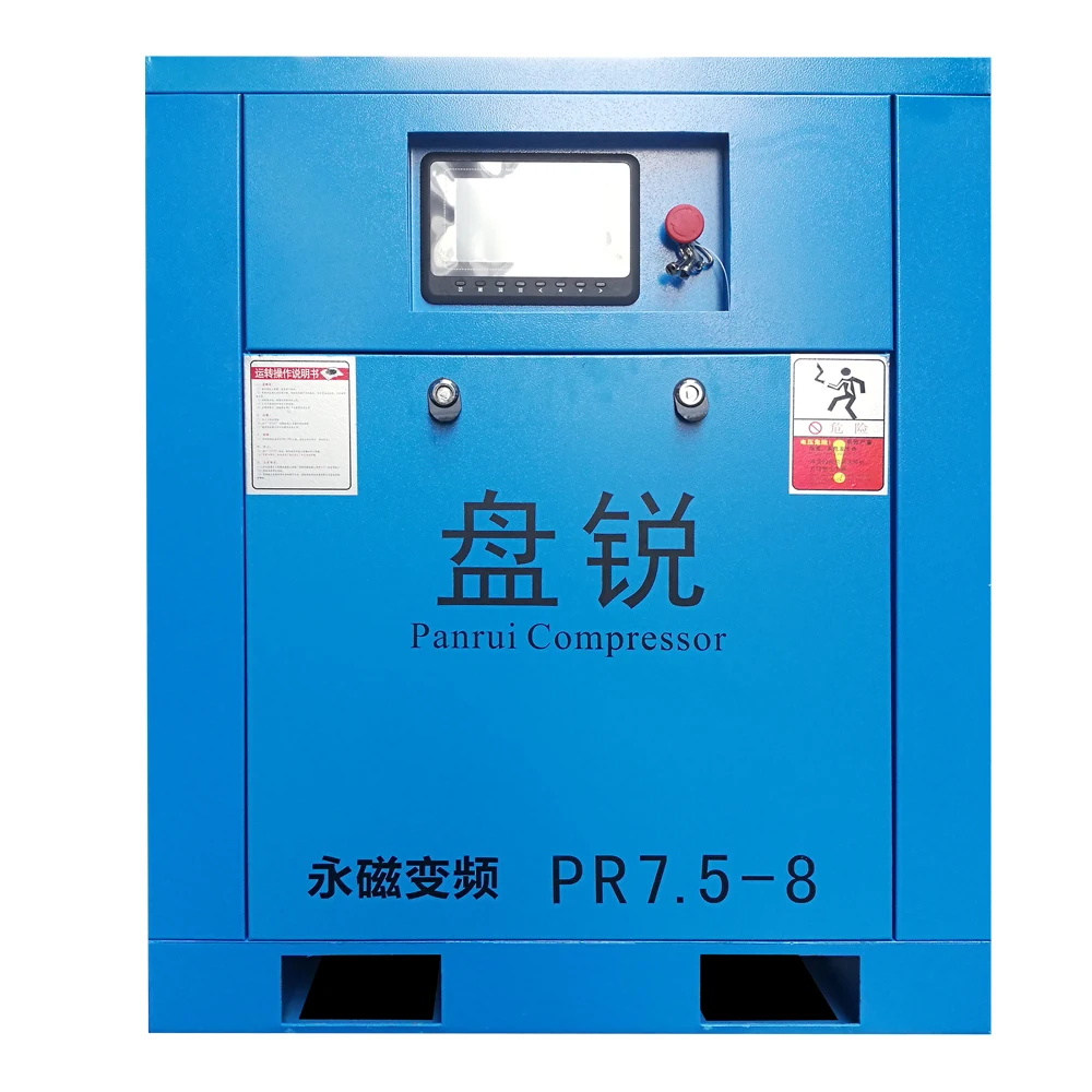 Cheap Price 7.5W Rotary Screw Air Compressor With Air Dryer For Supply Station