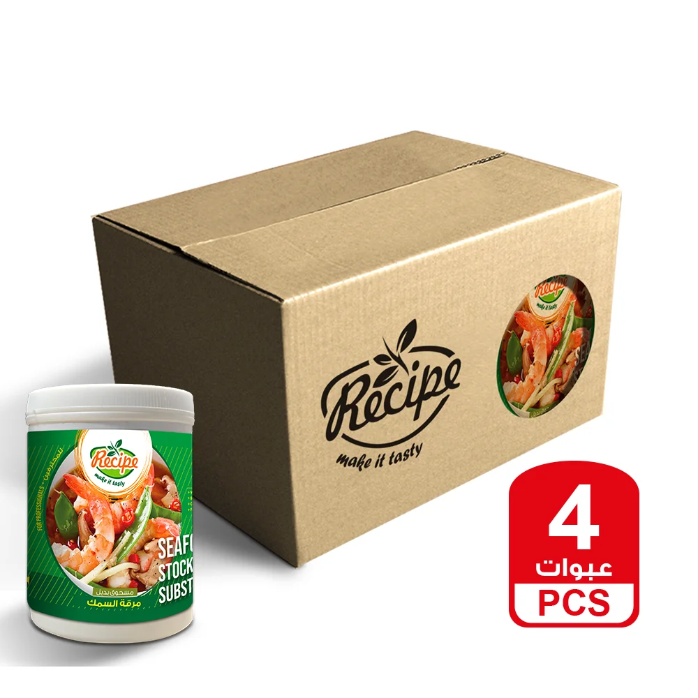 2- Seafood Stock (2).png