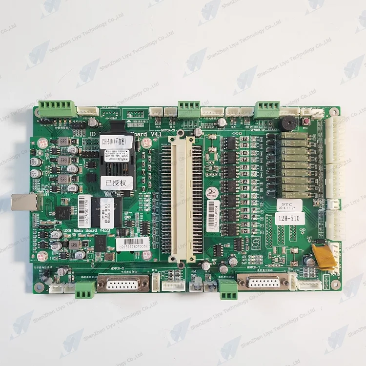 IO Interface Card V4.1 12H-510 Mother Card USB Main Board V4.23 for Infiniti Challenger Printer Plotter FY-3200SE A12 B12
