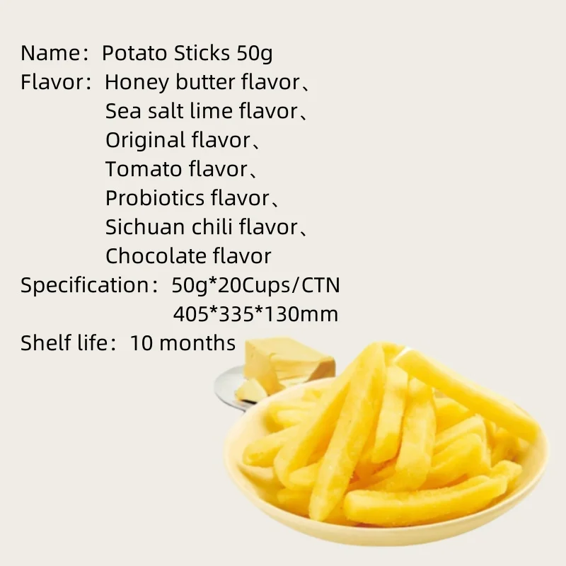 Wholesale potato sticks 50g Chinese food exotic snacks VF Crispy French Fries 7 flavors potato sticks chips