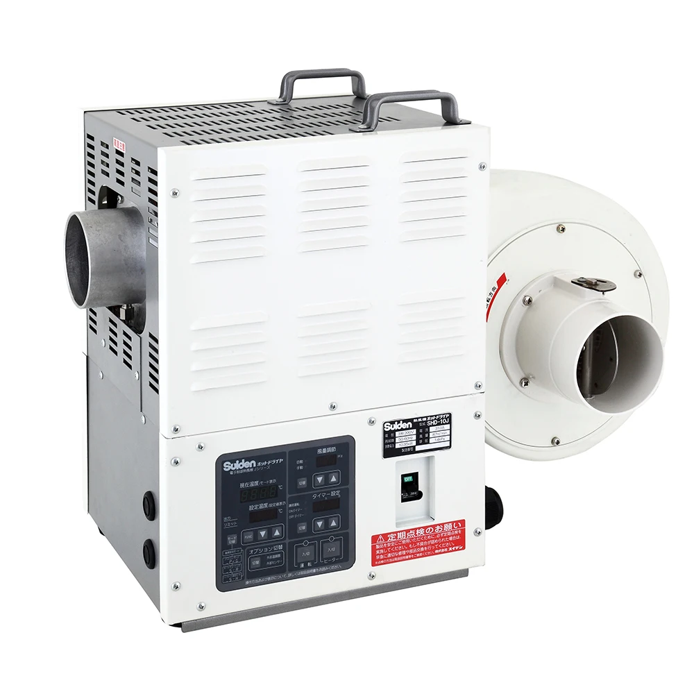 Wholesale Japanese air dryer assy chiller controller with unique design