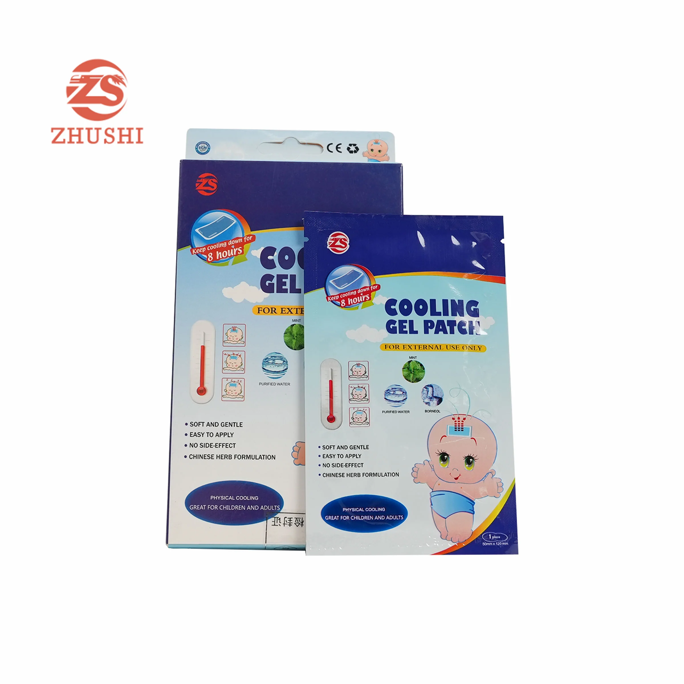 Hot sale Fever Reducing  Cooling Gel Patch Health Care for kids