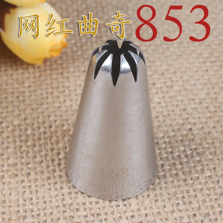 1A 2A 2F 6B 195 853 Medium Pastry Tube DIY Baking Cookies Piping Tool 304 Stainless Steel Cake Nozzles