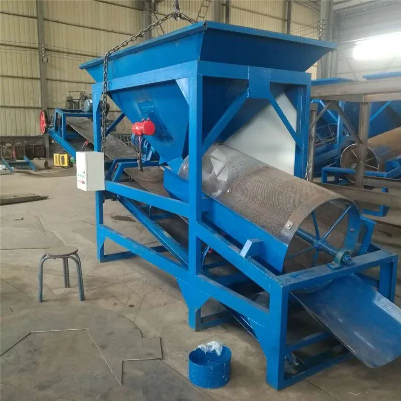 industrial rotary type sieving vibrating sieve machine for gypsum charcoal sand sawdust sifting