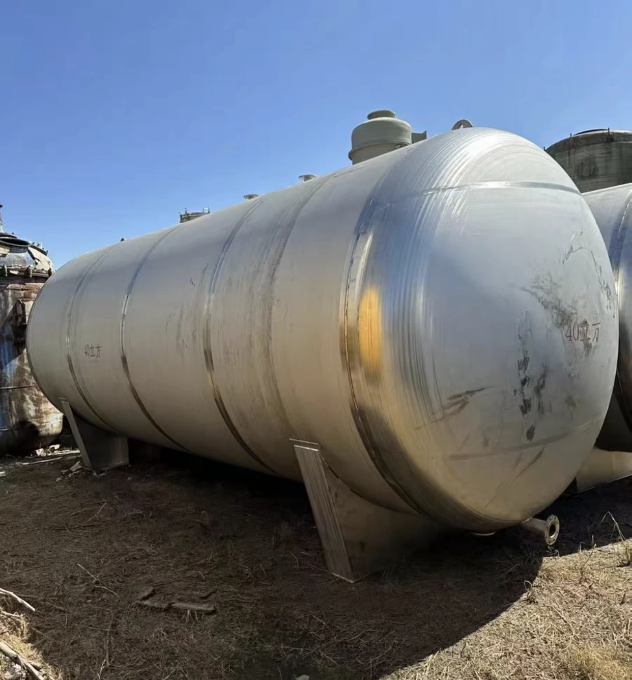 CYJX wastewater storage tank solvent storage tank