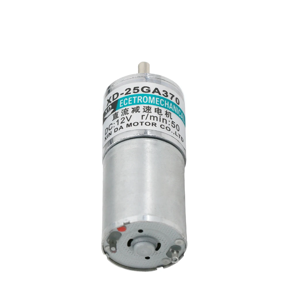 24V DC reduction motor 5w miniature slow motor 12V miniature reduction  12v 3000rpmhyx 4234d29 24 volt dc motor