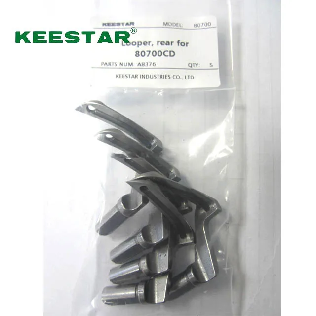 Швейная машина Keestar 80700 для больших пакетов