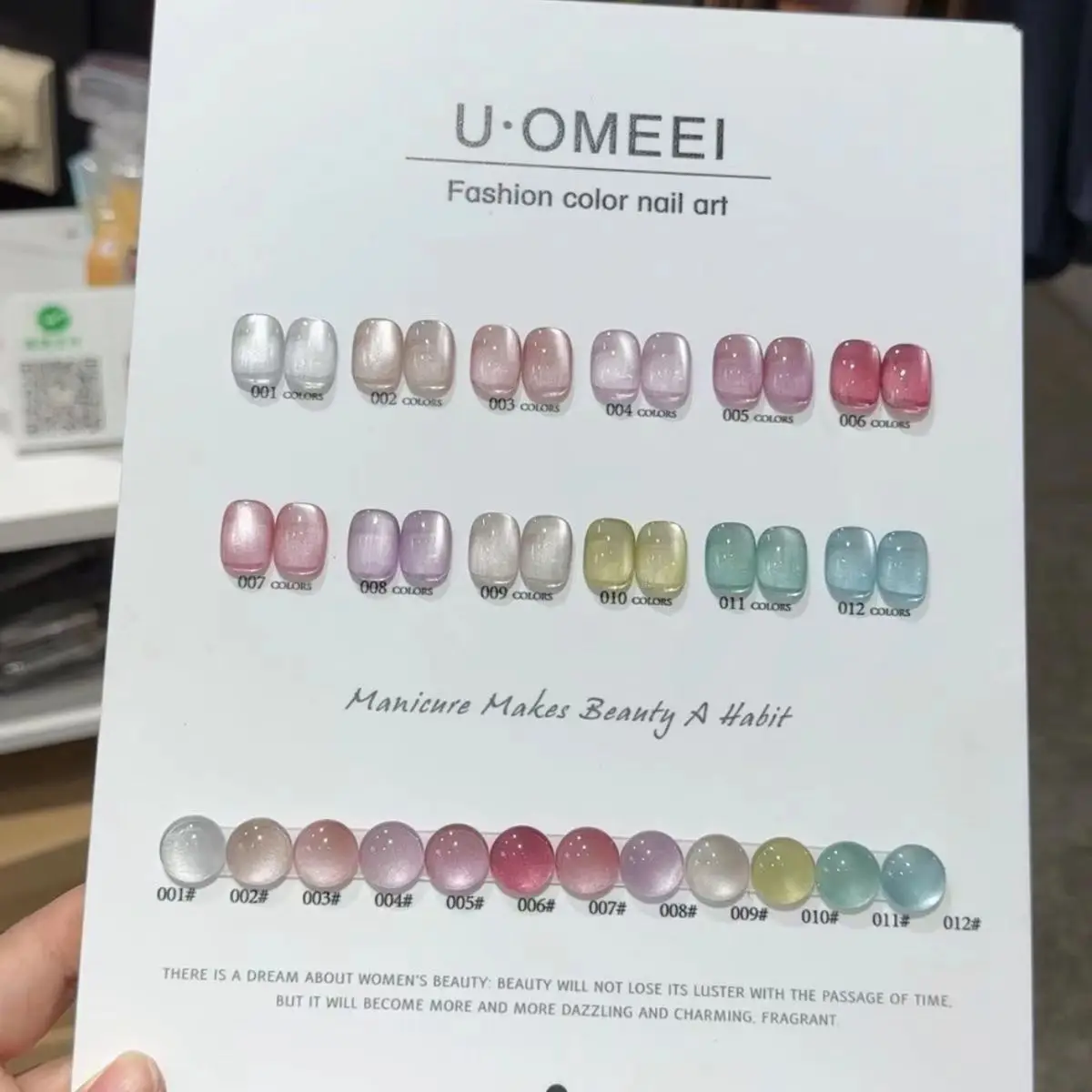 Cat Eye Armor Oil Glue Porcelain White Glass Beads Cat Eye Glue New 12 Color Set Special Phototherapy Glue