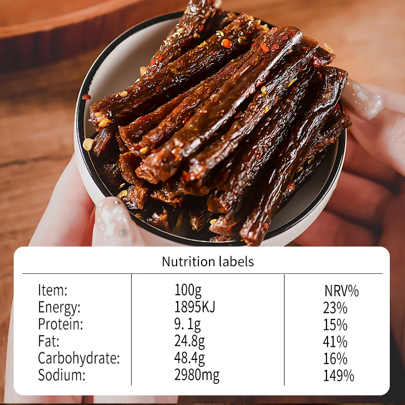 69g Factory Instant Food Gluten Snacks Delicious Vegetarian Latiao Machine Snack Spicy Strips Low Fat Chinese  Style Snacks