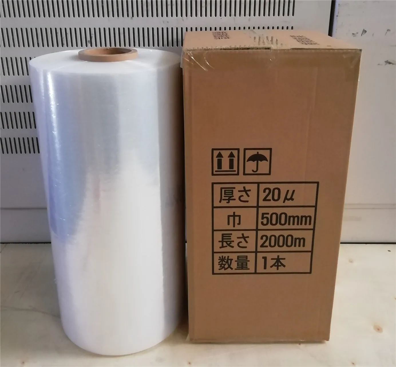 Factory Pallet Polyethylene /Wrap Handle Transparent Wrapping Machine Packaging Shipping Stretch Film