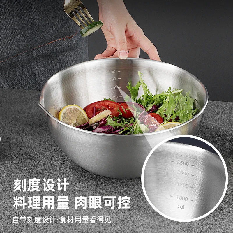 Korean Stainless Steel Colorful Salad Mixing Bowl With Scale Washing Basket Kitchen Baking Cake Batter Salad Basin Set