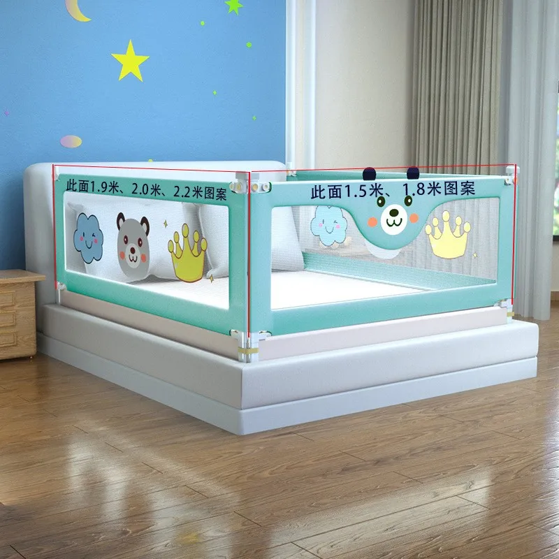 Good Quality Cartoon Baby Bed Rail Guard Firmly Safety Fence For Babies And Children Toddler Kids Adjustable Guardrail