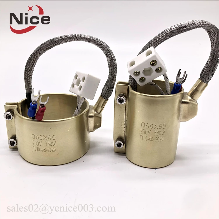 12V 24V 800w Electric Copper Nozzle Band Heaters for Plastic Extruder Machine