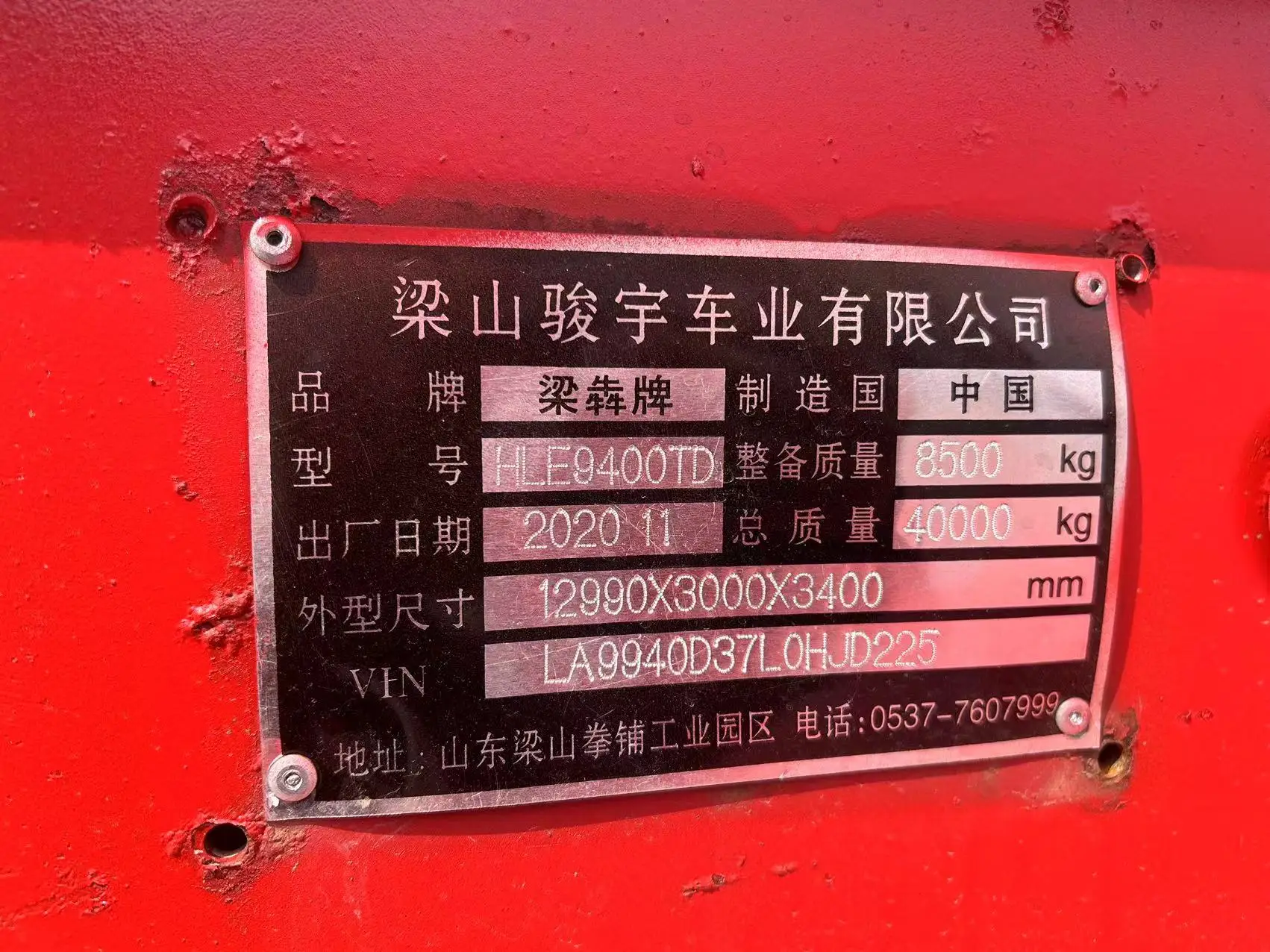 Used Dump Truck Howo 371 Sale of 6X4 HOWo 371 dump truck headboard/Sale of tractor headboard and headboard