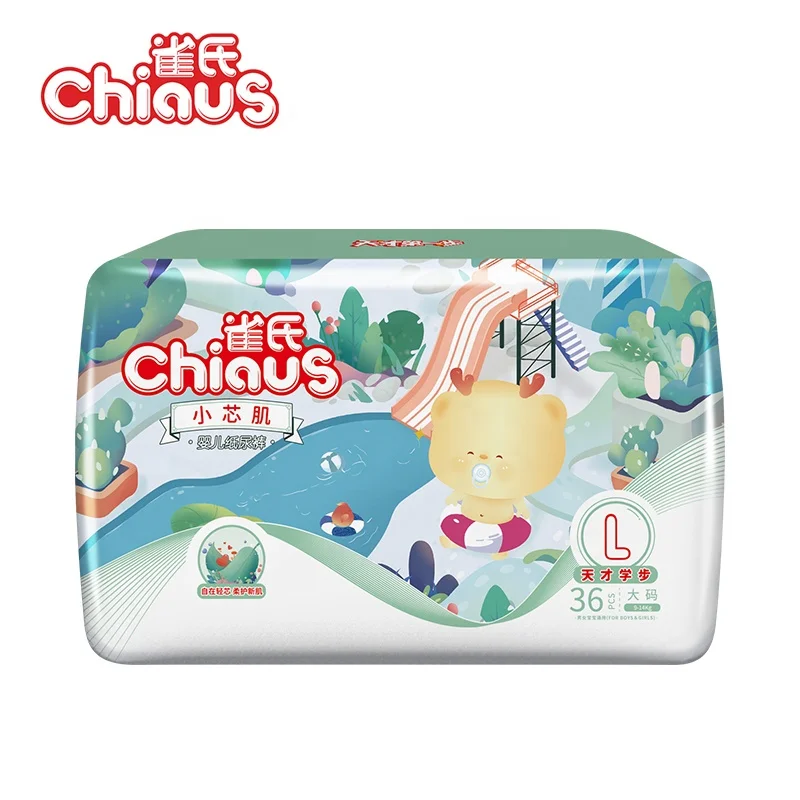 Chiaus manufacture baby diapers small size for baby cheap price baby diapers import to south africa