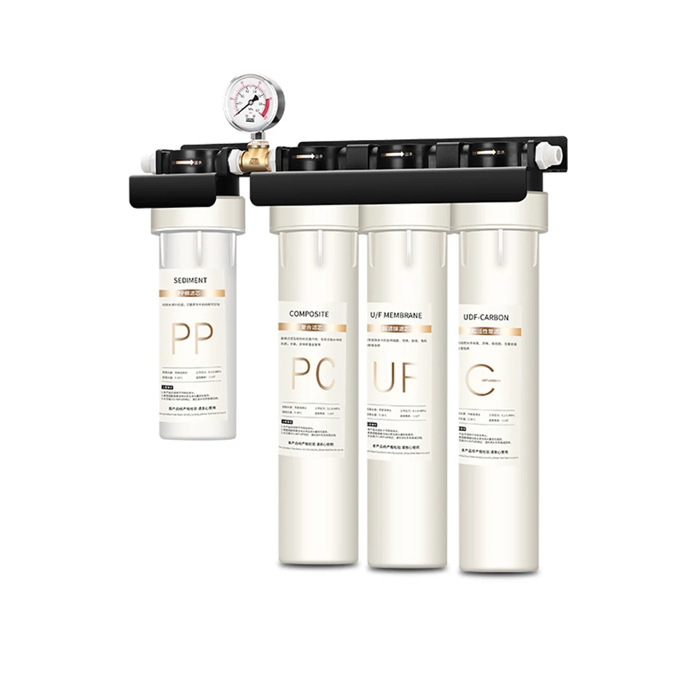 High quality four stage ultrafiltration water purifier bubble tea equipment water cleaner
