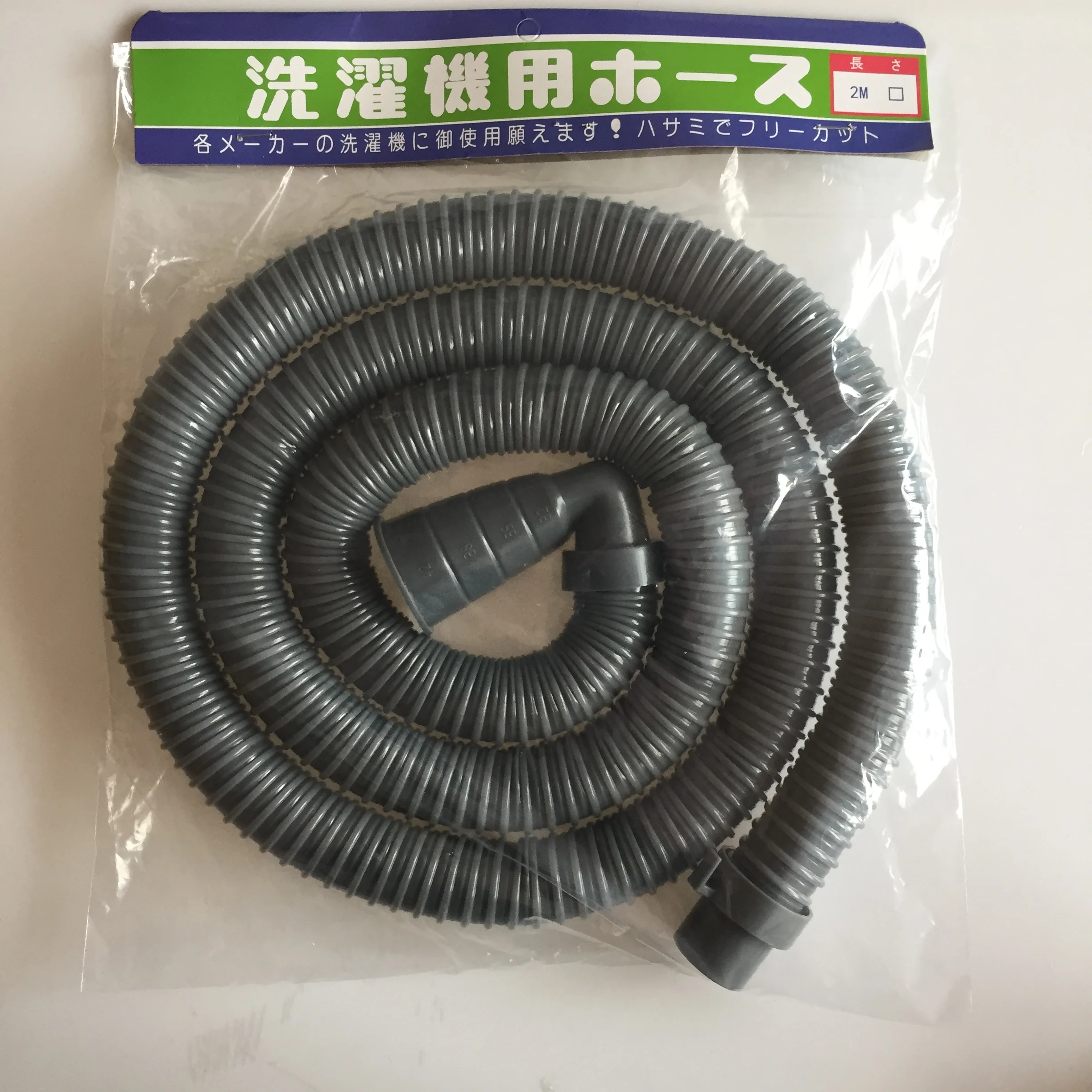 
PVC HOSE plastic Pulsator washing machine drain hose plastic flexible pipe 