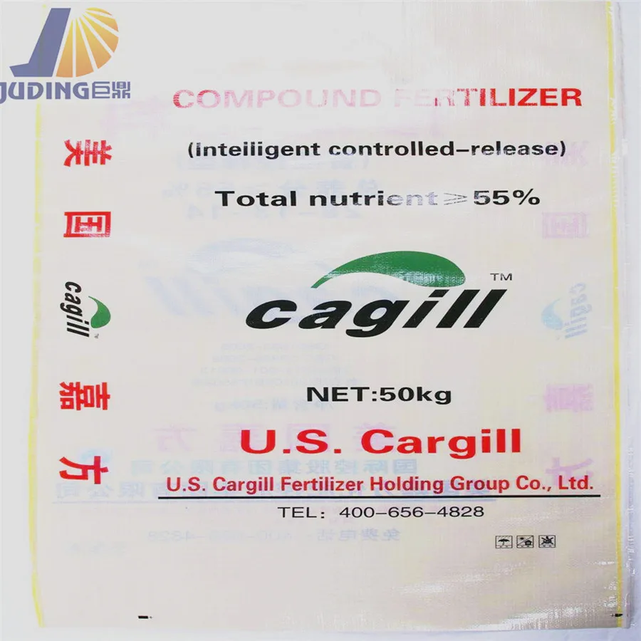 Supply PP Woven sack for packing rice potato flour  coffee beans