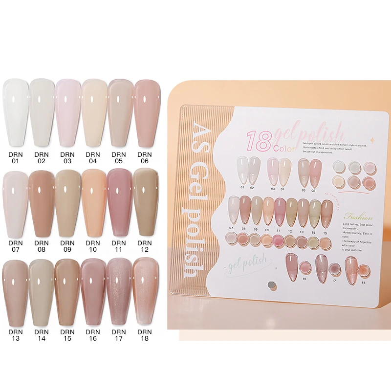AS Jelly Pink Gel Nail Polish 18 Colors Nude Gel Polish UV LED Soak Off Nail Polish Gel Home DIY Manicure Nail Art Salon Varnish