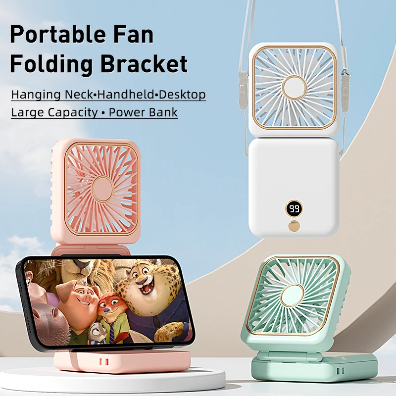 Многофункциональный мини-портативный вентилятор USB Зарядка Power Bank перезаряжаемый складной подвесной с держателем телефона и зеркалом
