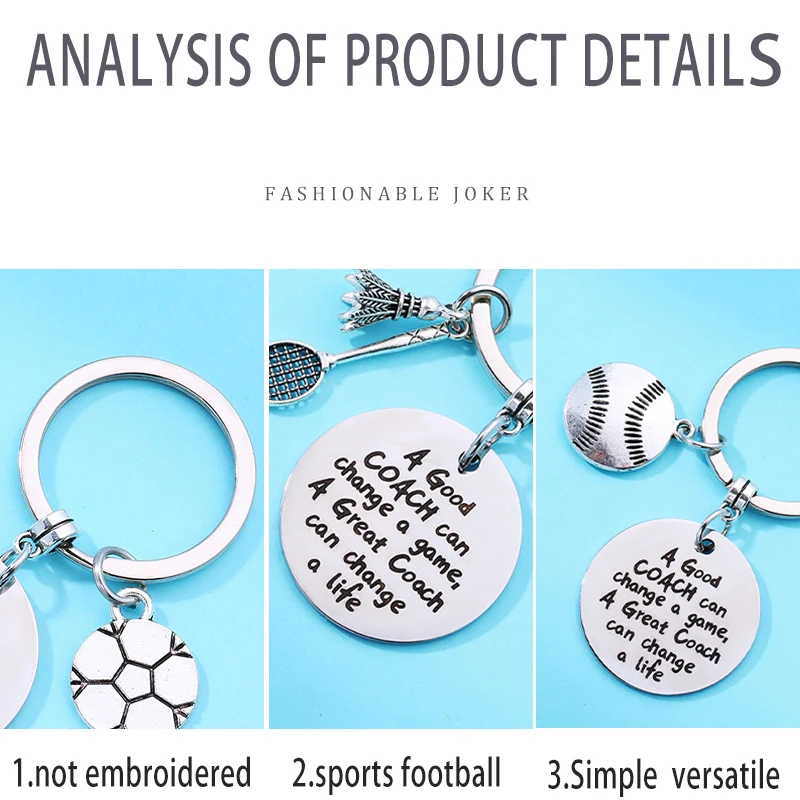 Explosive sports baseball slogan keychain badminton basketball pendant stainless steel series charm backpack key charm accessori