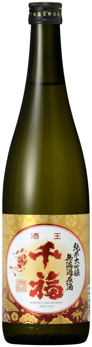 Japanese junmai daiginjo muroka 720ml genshu wedding shopping imported wine