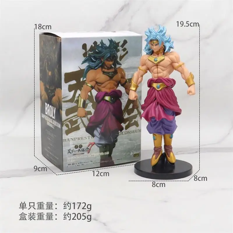 Z фигурка Goku Kakarotto Vegeta Saiyan модель цветная коробка и сумка из ОПП-пленки мультяшная игрушка Grete унисекс Dra-gon Ball