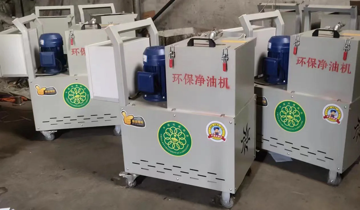 diesel petrol hydraulic Oil filter centrifugal oil purifier Waste dirty oil impurity filter machine