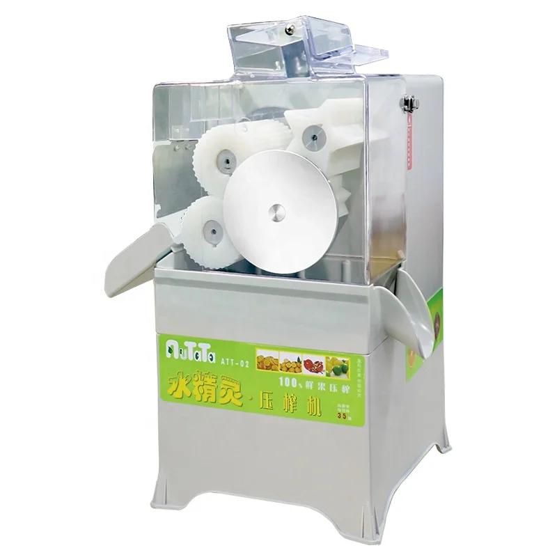 Commercial Kumquat Juicer Stainless Steel Automatic Lime Grapefruit juicer Machine Industrial Juice Maker AUTATA ATT-02 White