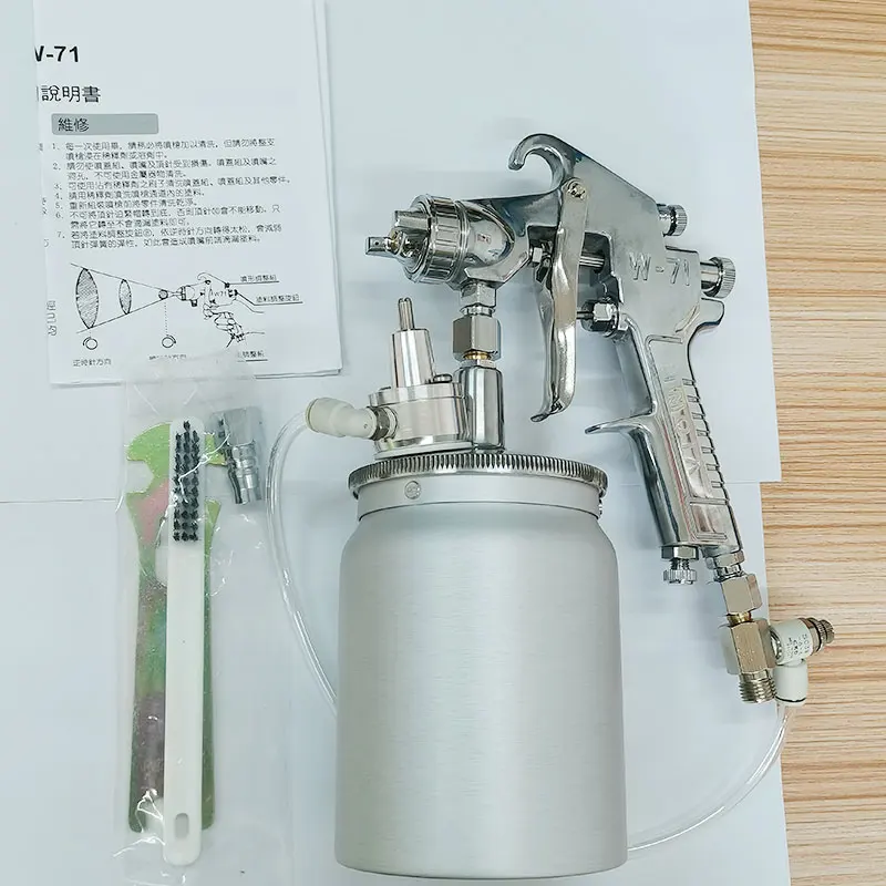 Vione W-71A Mini Stirring Spray Gun,Graphite Paint Coating,Antisettling Air Spray Gun  pistola a spruzzo W71A Gun Mixer Cup