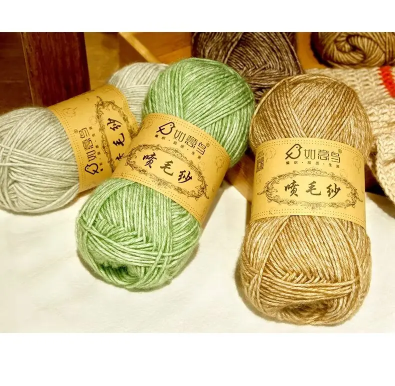 Yarncrafts Baby Hand Knitting Cotton Yarn Crochet Cotton Blended Wholesale