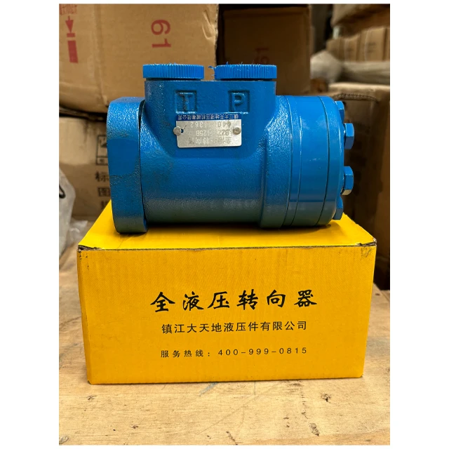Loader Fittings Full Hydraulic Steering Gear