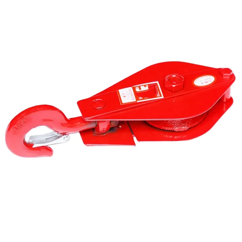 HLM factory direct crane pulley with hook open pulley block single sheave
