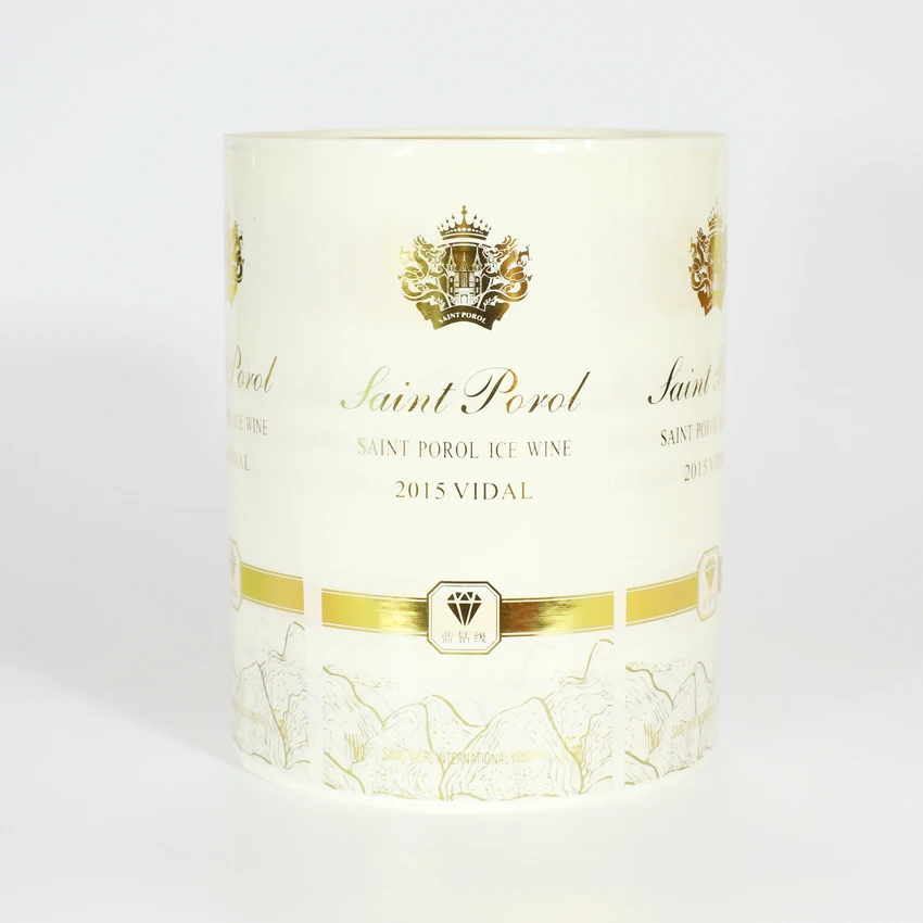 High Quality manufacturer custom design glass bottle sticker wine label logo printing