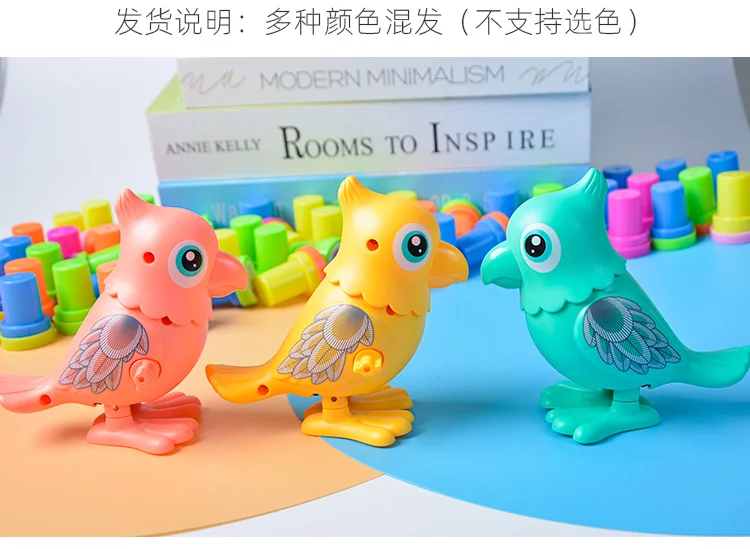 Wholesale Products China Cheap Child Toys Promotional Gift Small Plastic Kid bird Toy