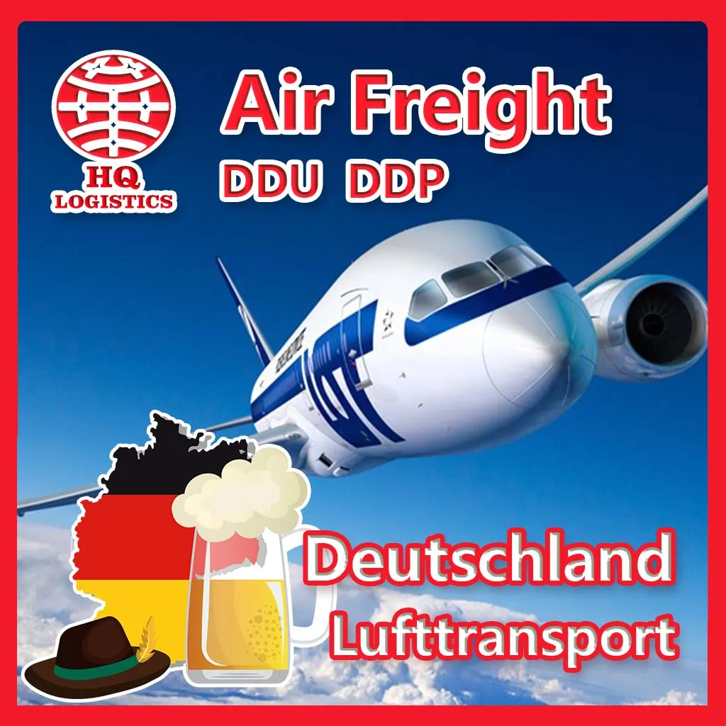 china to german sea door to door service 1688 express to german shipping agent chine to german by air