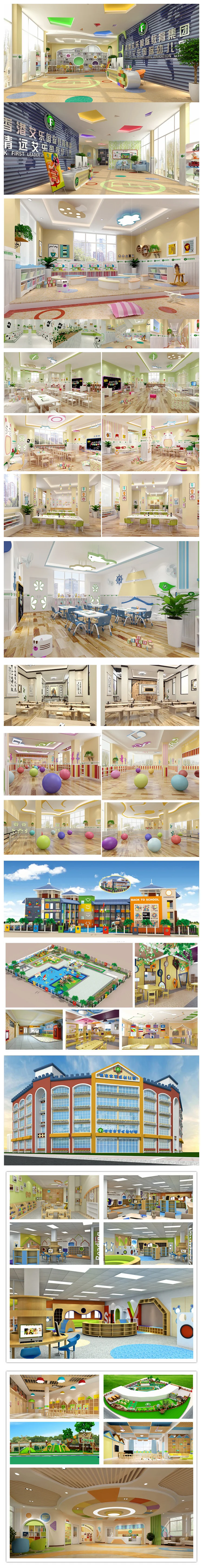 preschool activity table