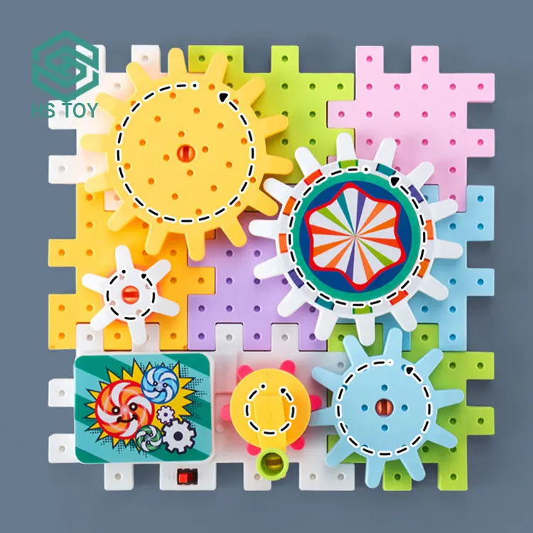HS Variable Jigsaw Puzzle Educational Set Electric Plastic Gear Rotation Mechanical Building Block Toy With 83 PCS