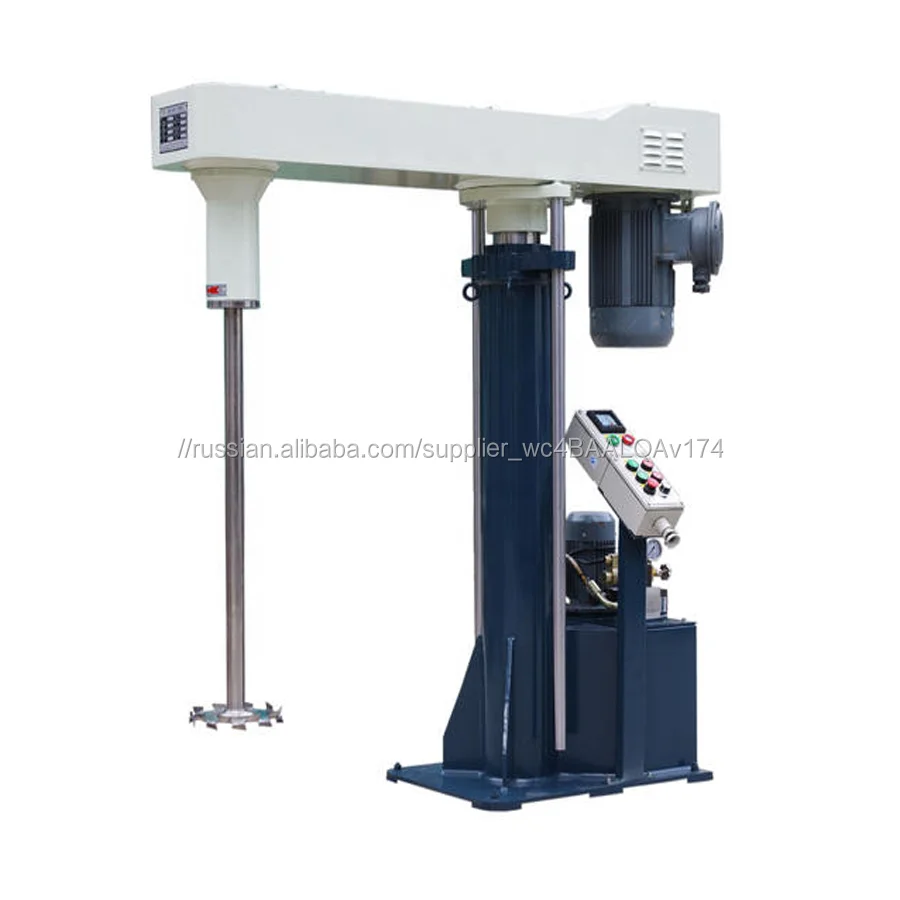 Реактор Танк хлора термостойкая краска для стекла пластик