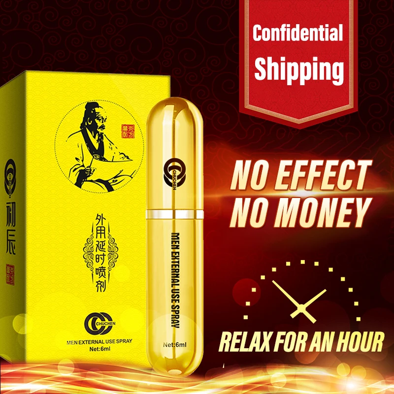 HOT Selling Male External Use Spray Increase Time Extended Spray for Men Oil Seed Food Grade Herbal Extract Wild Health Food