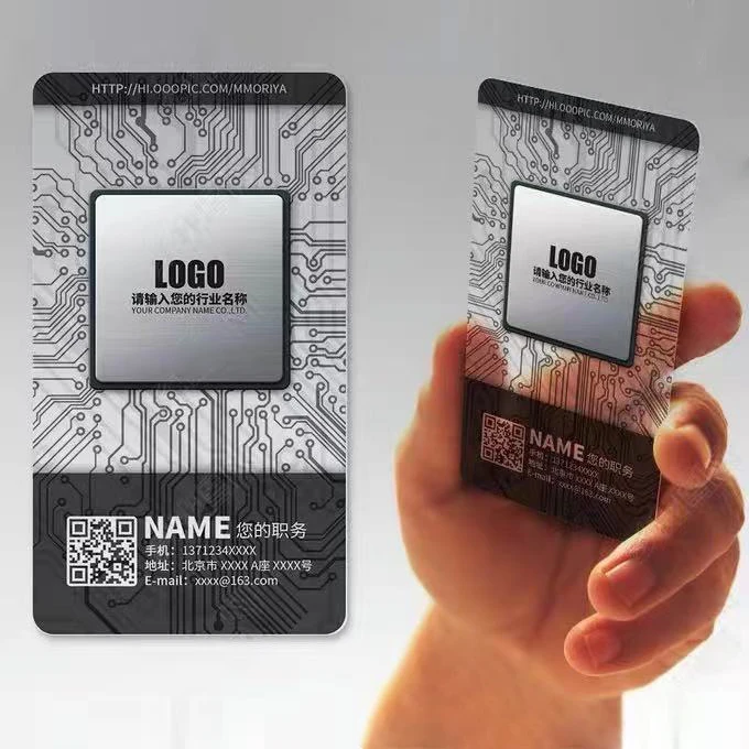 China manufacturer make custom printing transparent PVC business card