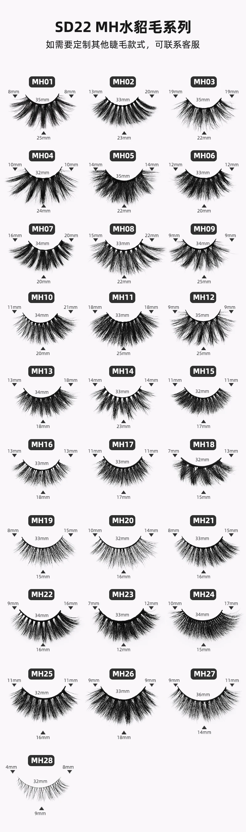 New Product 25mm 3D Mink Eyelash Packaging Box Customization Real Mink Eyelashes Hand Made Fur Thick Black Cotton Band CN;GUA